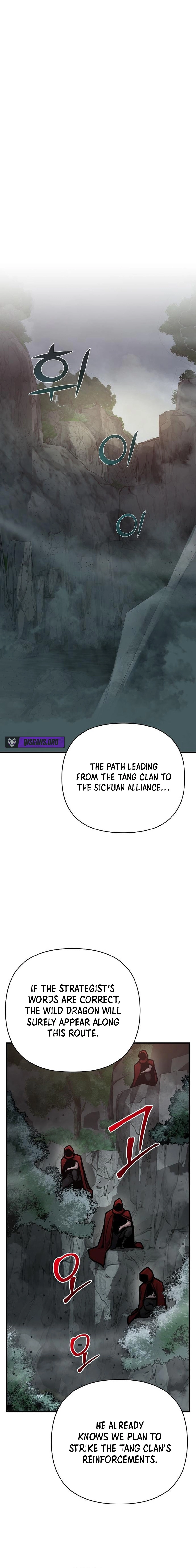 The Suspicious Boy Is One of the World’s Top Ten Masters Chapter 107 - Page 13