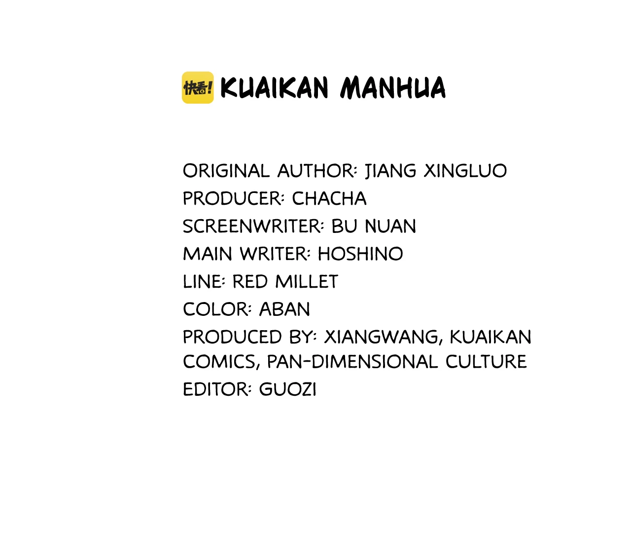 The Sweet Wife In Your Palm Chapter 8 - Page 4