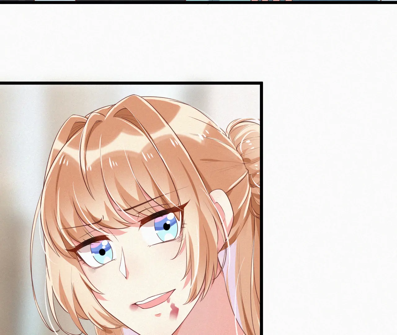 The Sweet Wife In Your Palm Chapter 8 - Page 42