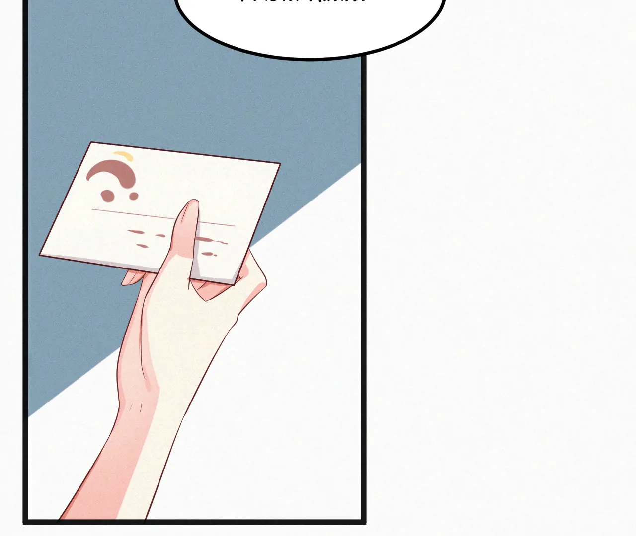 The Sweet Wife In Your Palm Chapter 8 - Page 53