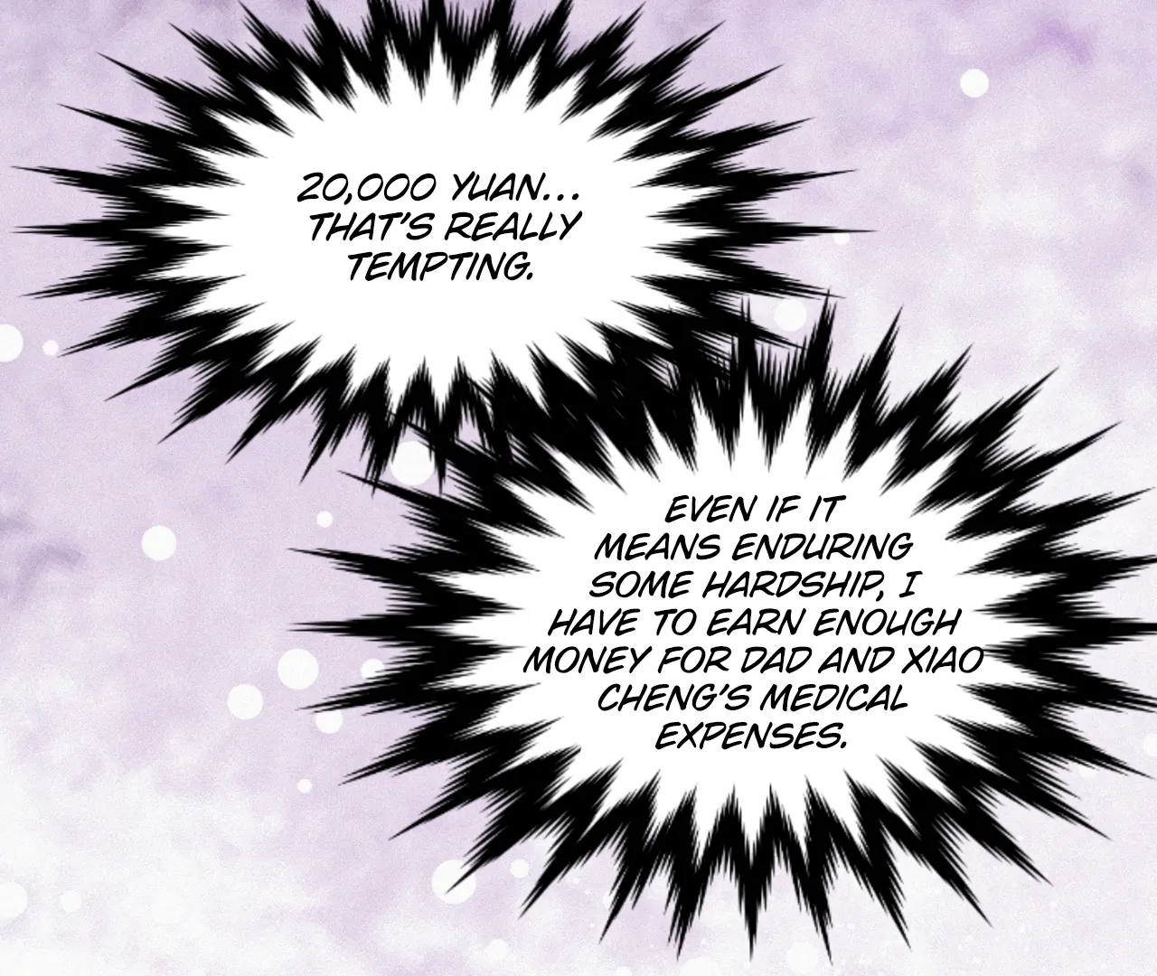 The Sweet Wife In Your Palm Chapter 8 - Page 70