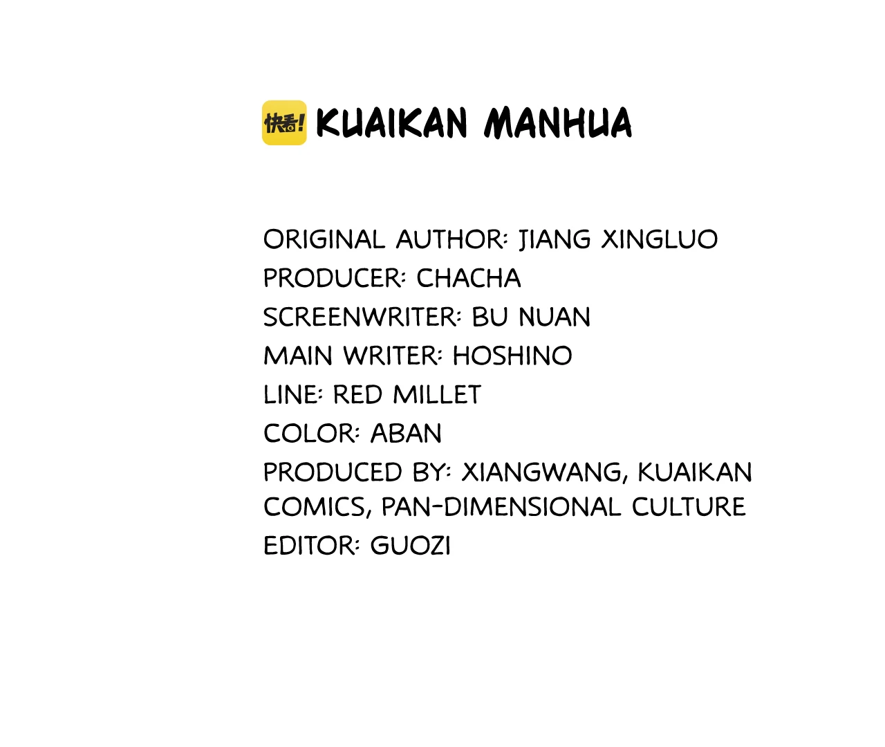 The Sweet Wife In Your Palm Chapter 10 - Page 4