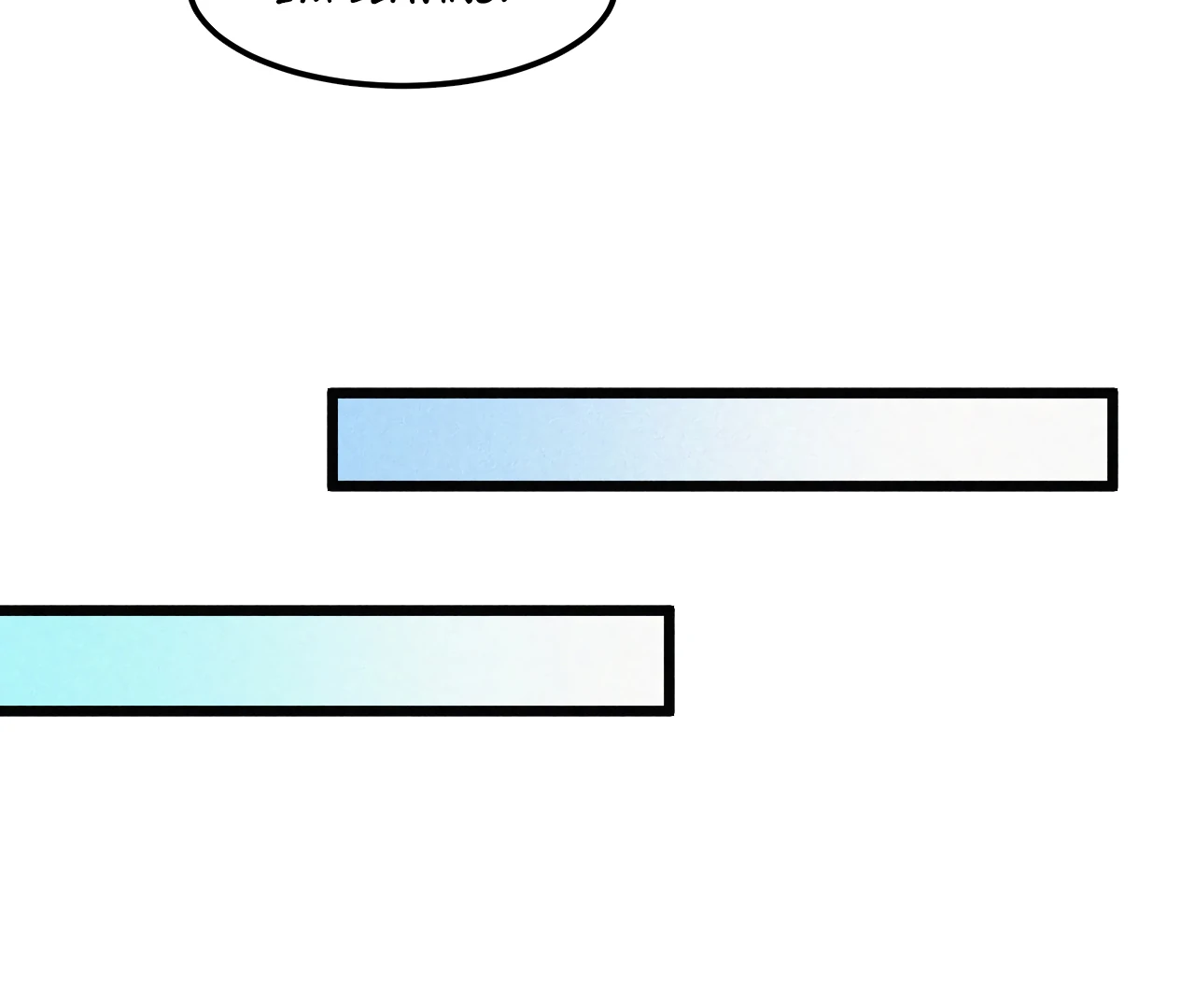 The Sweet Wife In Your Palm Chapter 11 - Page 77