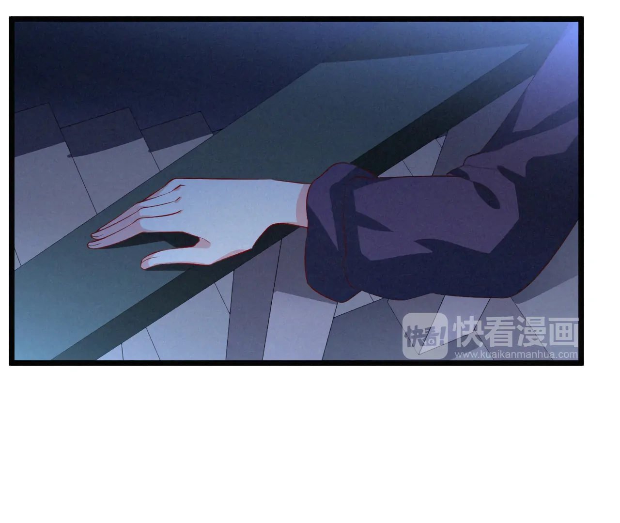 The Sweet Wife In Your Palm Chapter 11 - Page 78