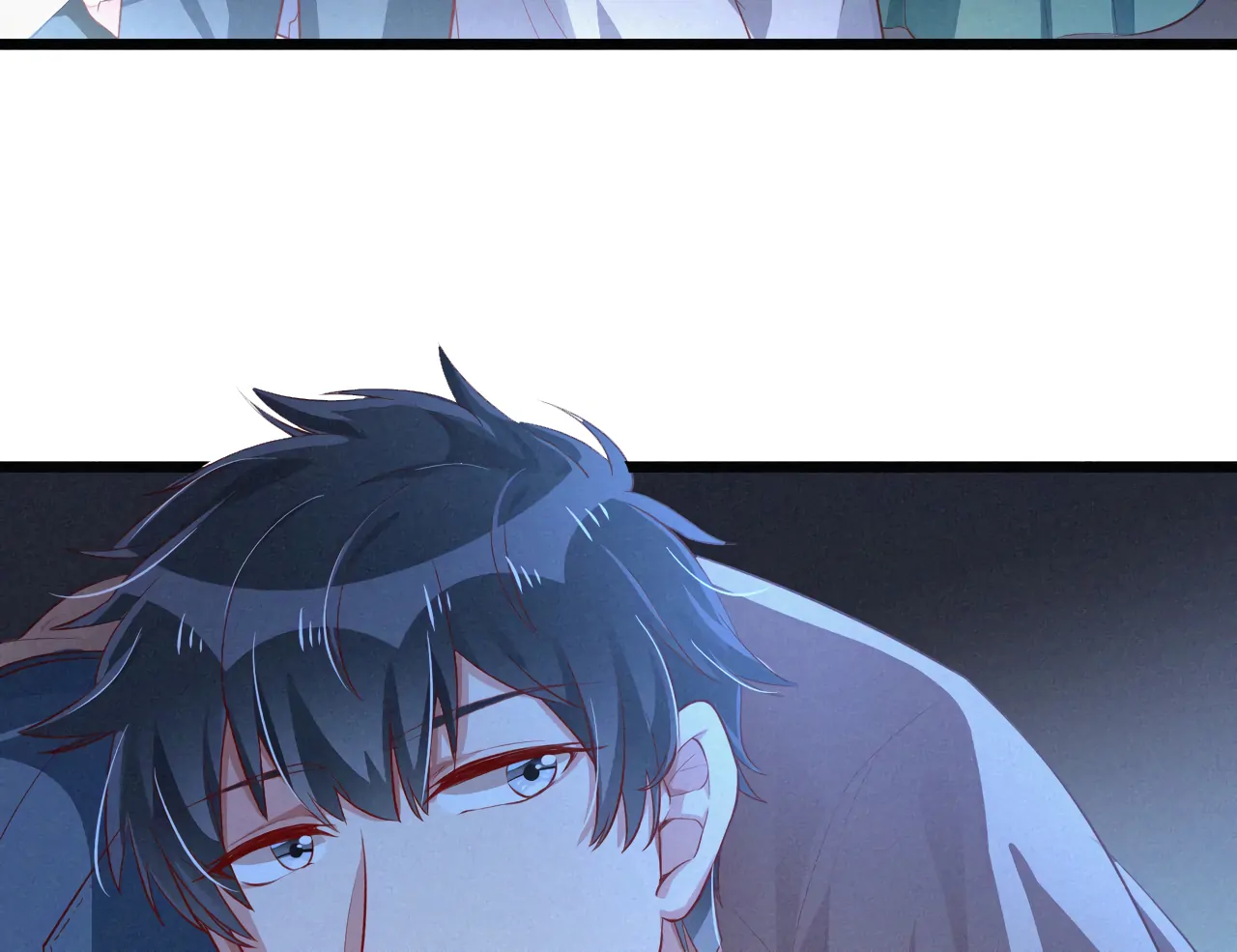 The Sweet Wife In Your Palm Chapter 11 - Page 82