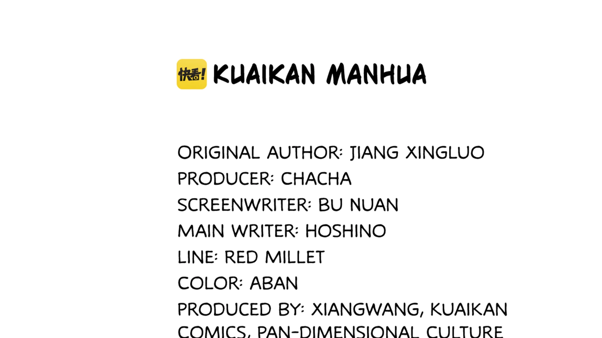 The Sweet Wife In Your Palm Chapter 12 - Page 5