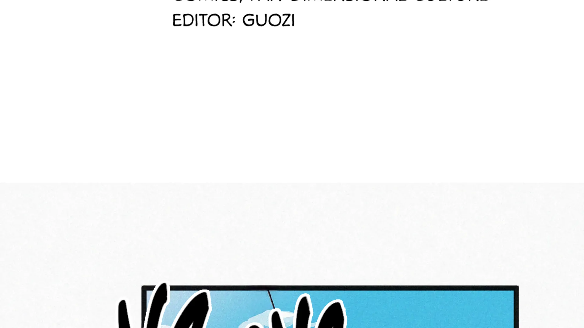 The Sweet Wife In Your Palm Chapter 12 - Page 6