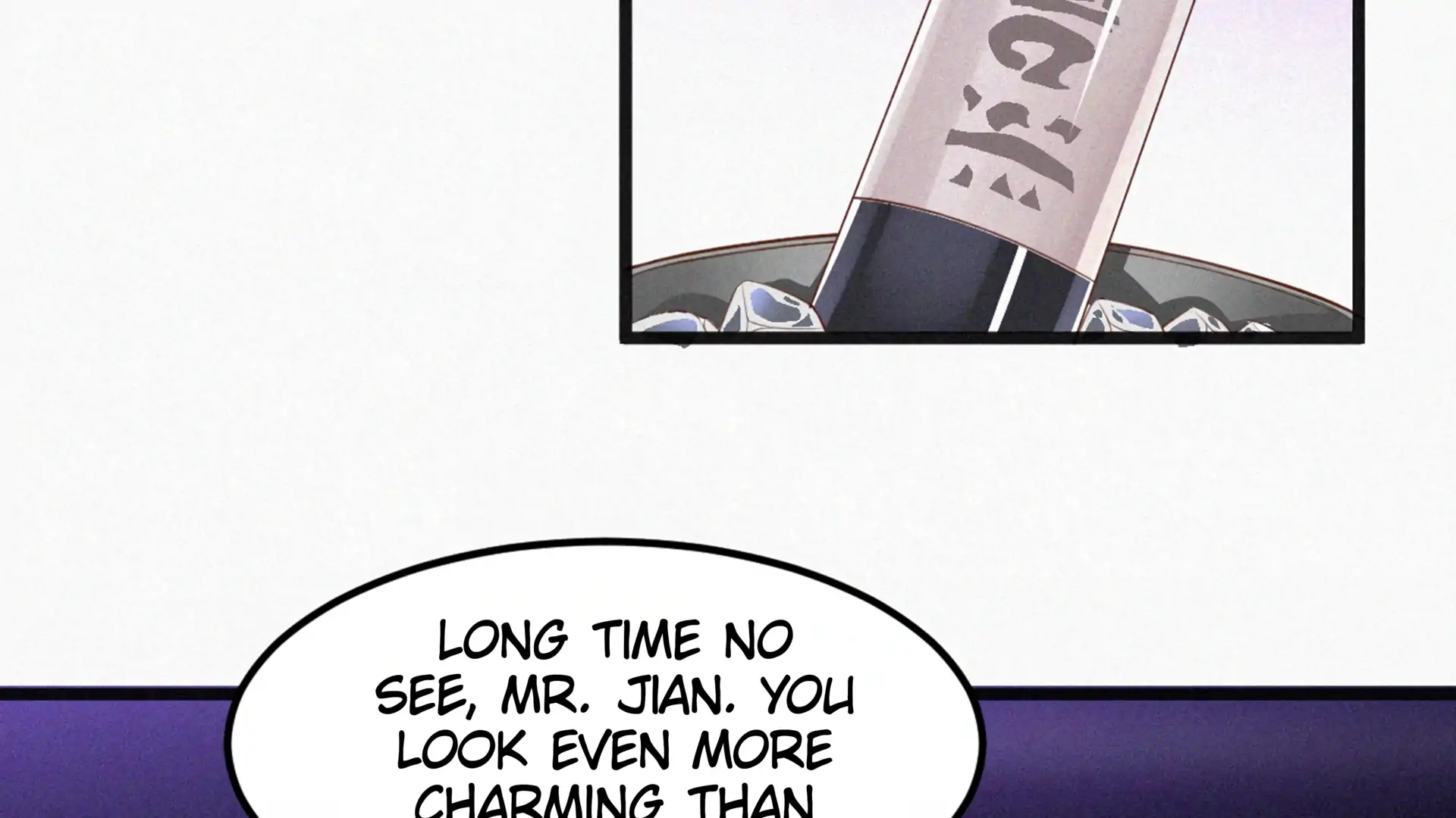 The Sweet Wife In Your Palm Chapter 12 - Page 68