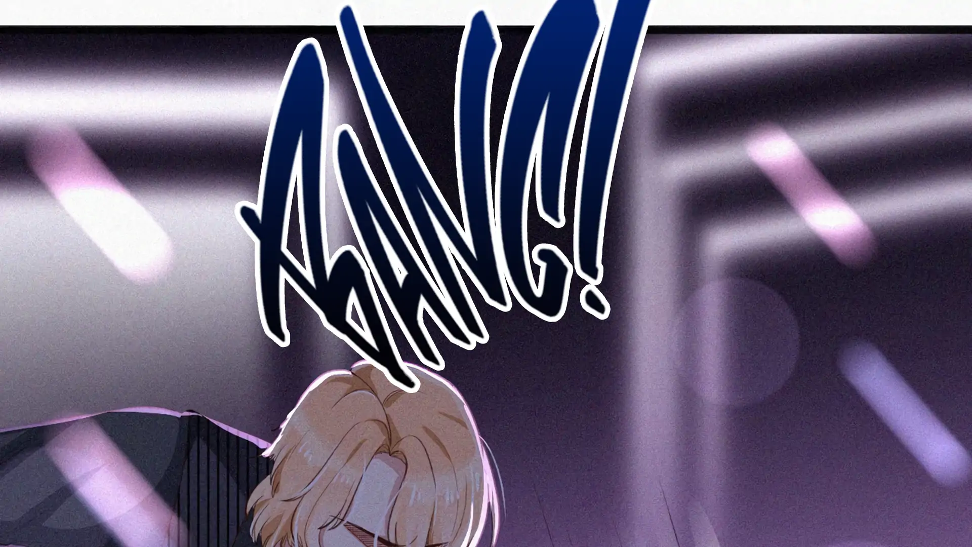 The Sweet Wife In Your Palm Chapter 12 - Page 90