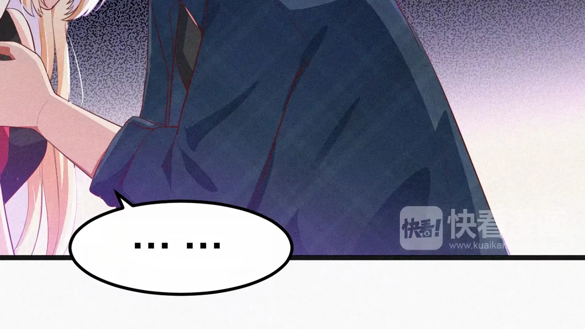 The Sweet Wife In Your Palm Chapter 12 - Page 159