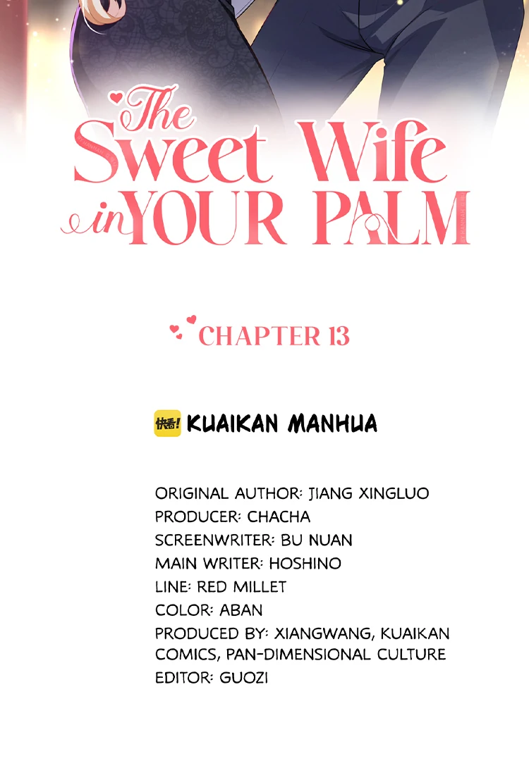 The Sweet Wife In Your Palm Chapter 13 - Page 7