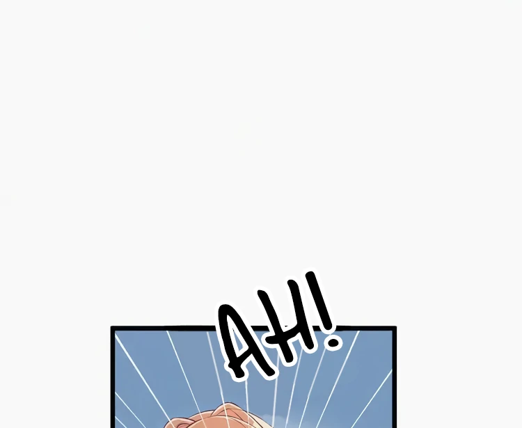 The Sweet Wife In Your Palm Chapter 13 - Page 25