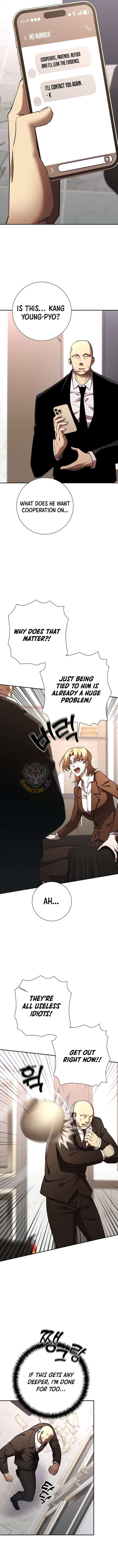 The Sword God from a Ruined World Chapter 44 - Page 5