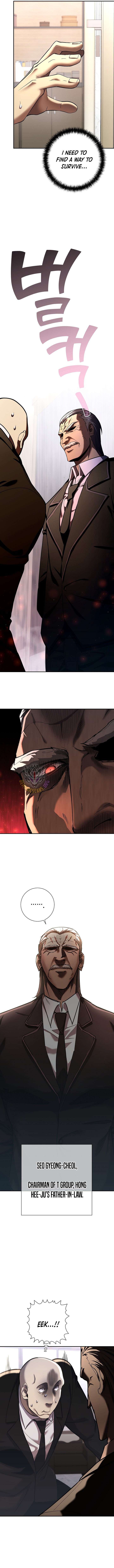 The Sword God from a Ruined World Chapter 44 - Page 6