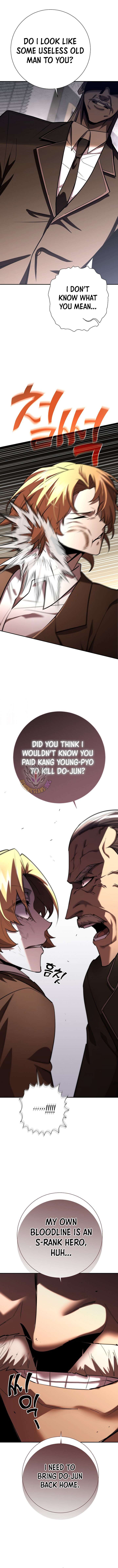 The Sword God from a Ruined World Chapter 44 - Page 8