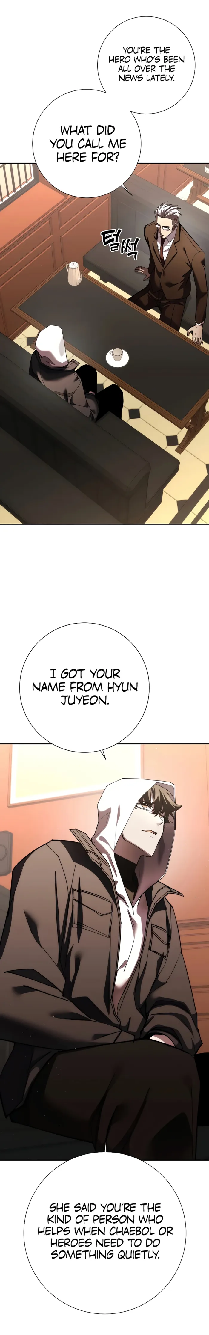 The Sword God from a Ruined World Chapter 45 - Page 19