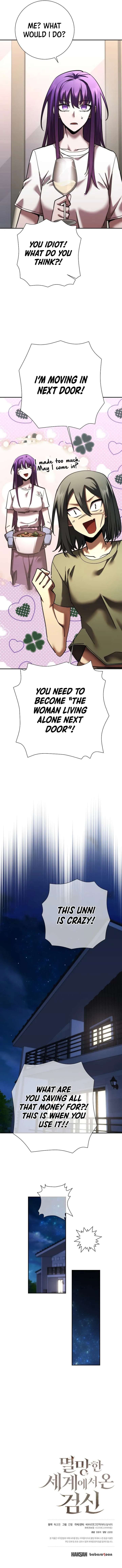 The Sword God from a Ruined World Chapter 46 - Page 15