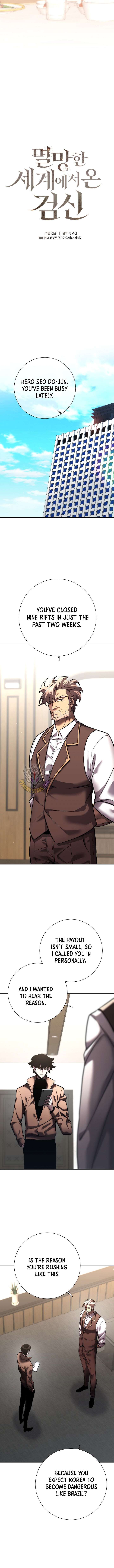 The Sword God from a Ruined World Chapter 47 - Page 4