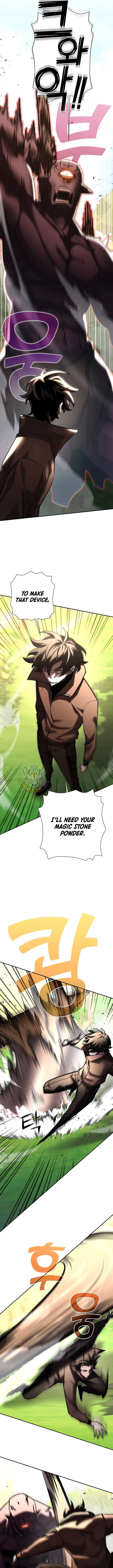 The Sword God from a Ruined World Chapter 48 - Page 4