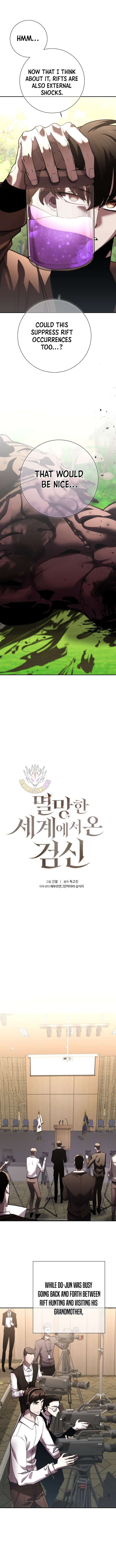 The Sword God from a Ruined World Chapter 48 - Page 10