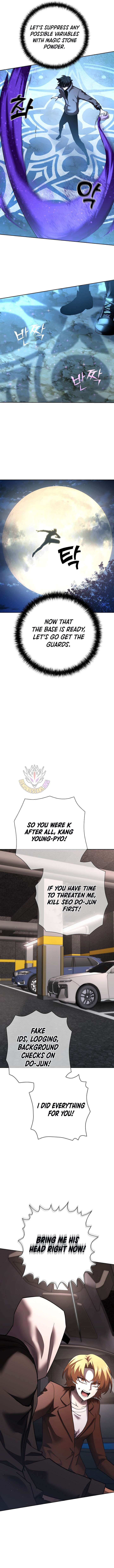 The Sword God from a Ruined World Chapter 49 - Page 6