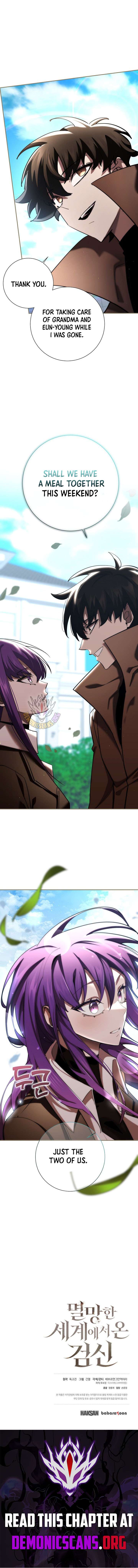 The Sword God from a Ruined World Chapter 50 - Page 15