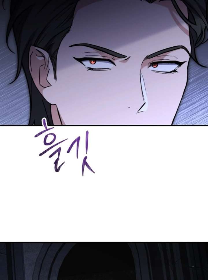 The Swordmaster Who Leapt Through Time Chapter 1 - Page 37