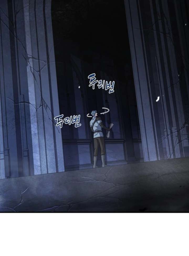 The Swordmaster Who Leapt Through Time Chapter 1 - Page 38