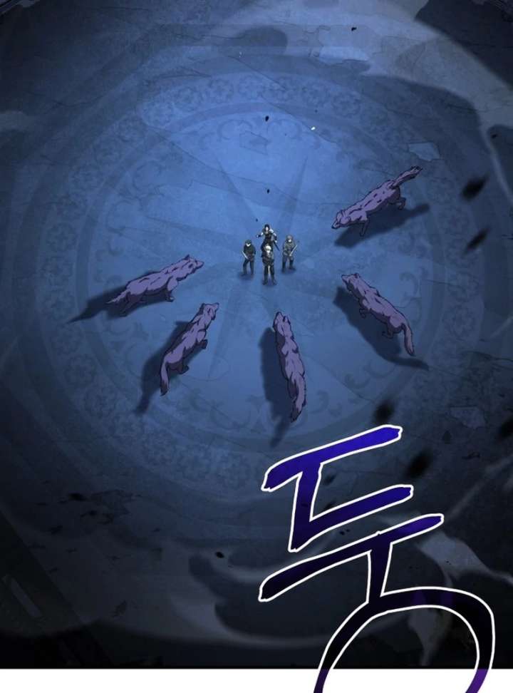 The Swordmaster Who Leapt Through Time Chapter 1 - Page 57