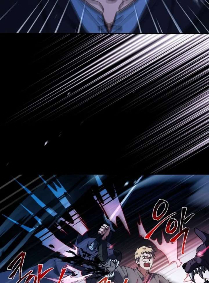 The Swordmaster Who Leapt Through Time Chapter 1 - Page 66