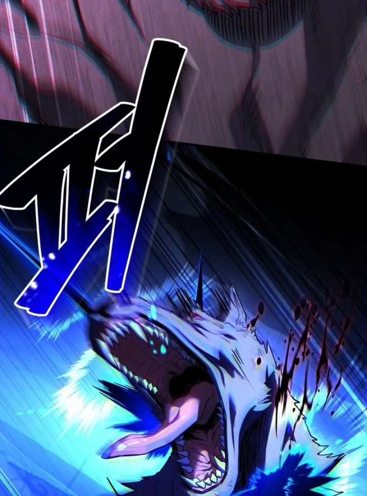 The Swordmaster Who Leapt Through Time Chapter 1 - Page 76