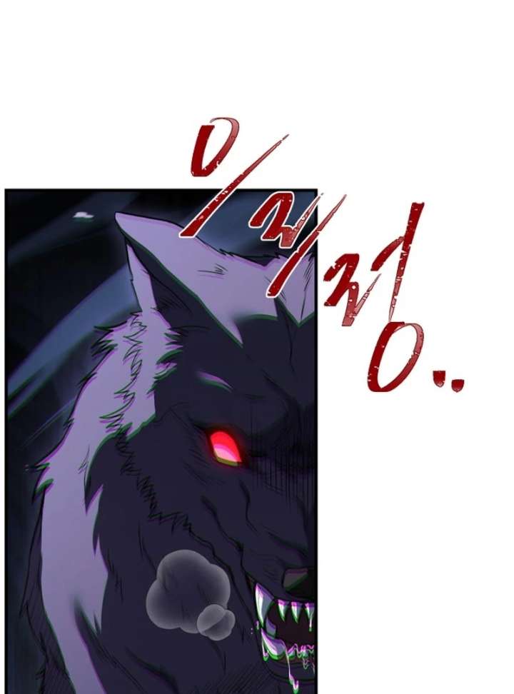 The Swordmaster Who Leapt Through Time Chapter 1 - Page 92