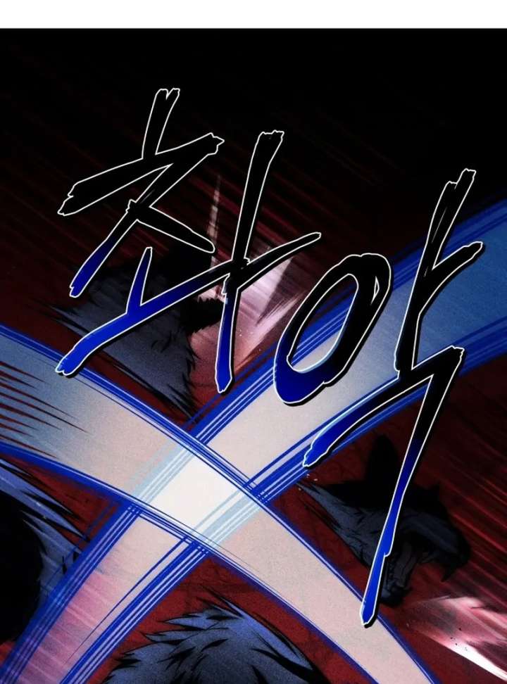 The Swordmaster Who Leapt Through Time Chapter 1 - Page 104