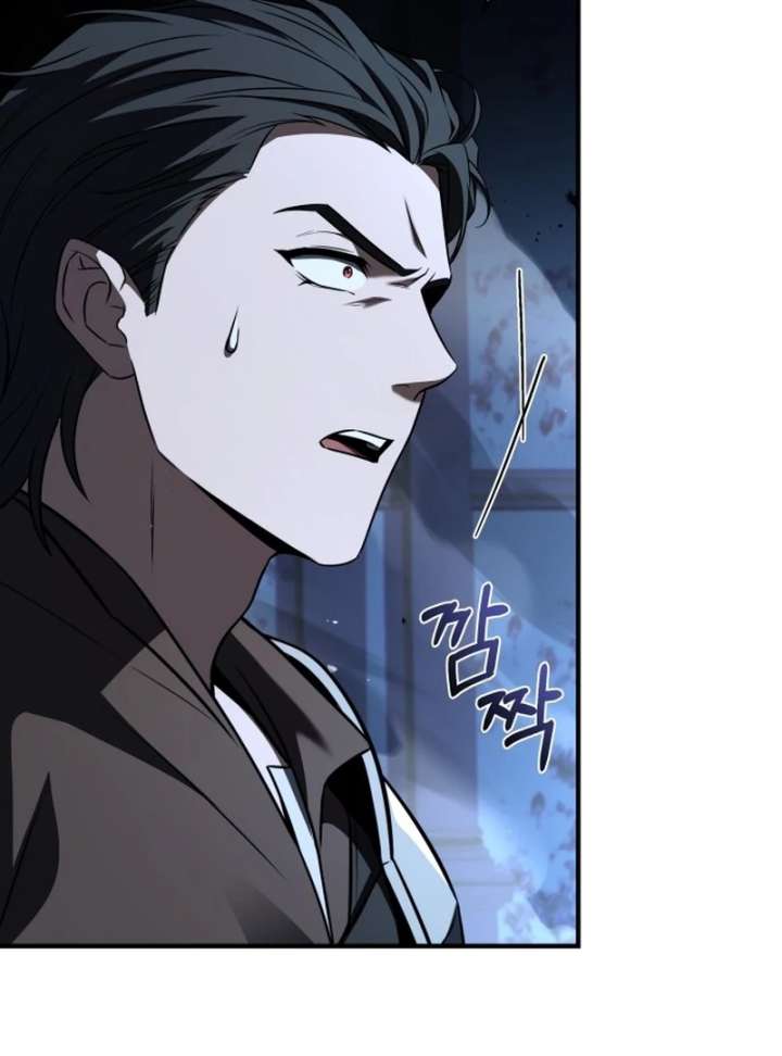 The Swordmaster Who Leapt Through Time Chapter 1 - Page 107