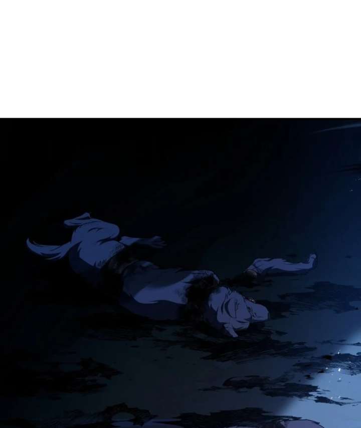 The Swordmaster Who Leapt Through Time Chapter 1 - Page 110