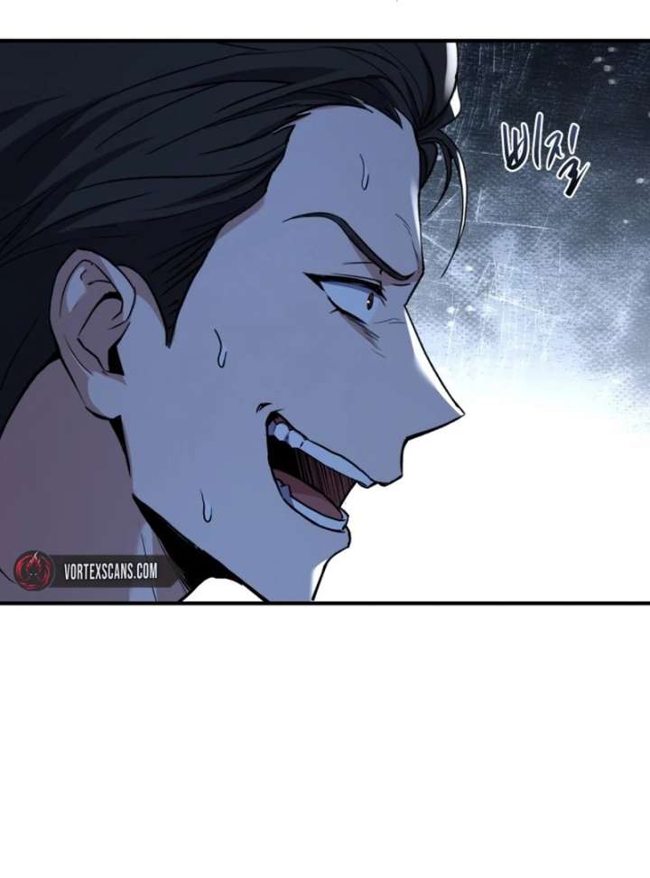 The Swordmaster Who Leapt Through Time Chapter 1 - Page 117