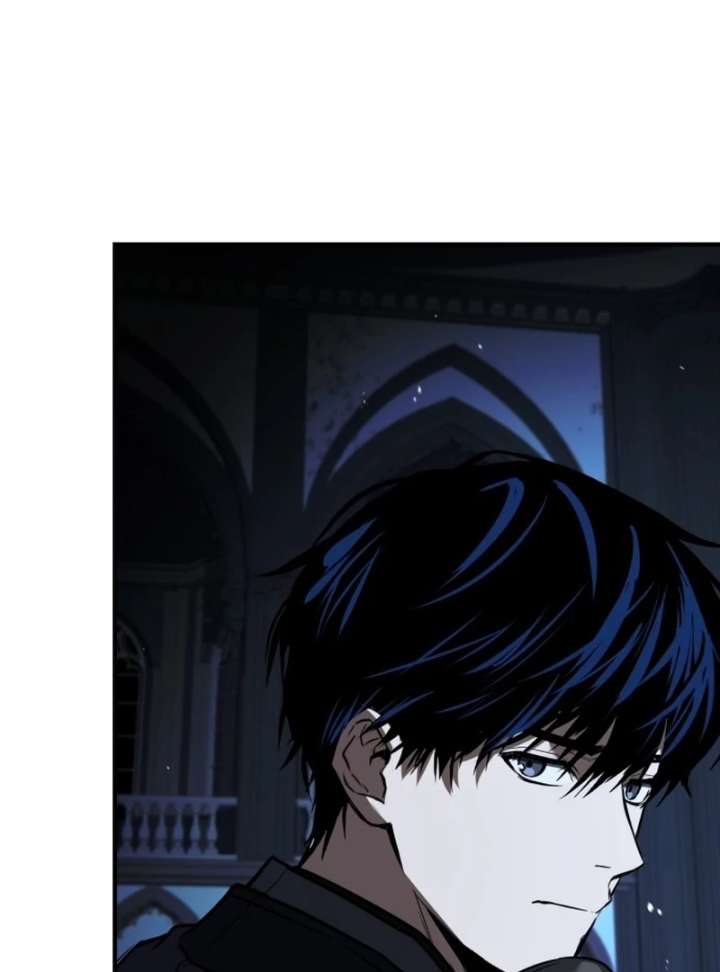 The Swordmaster Who Leapt Through Time Chapter 1 - Page 118