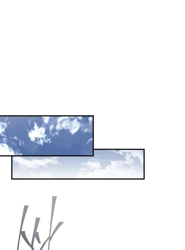 The Swordmaster Who Leapt Through Time Chapter 1 - Page 128