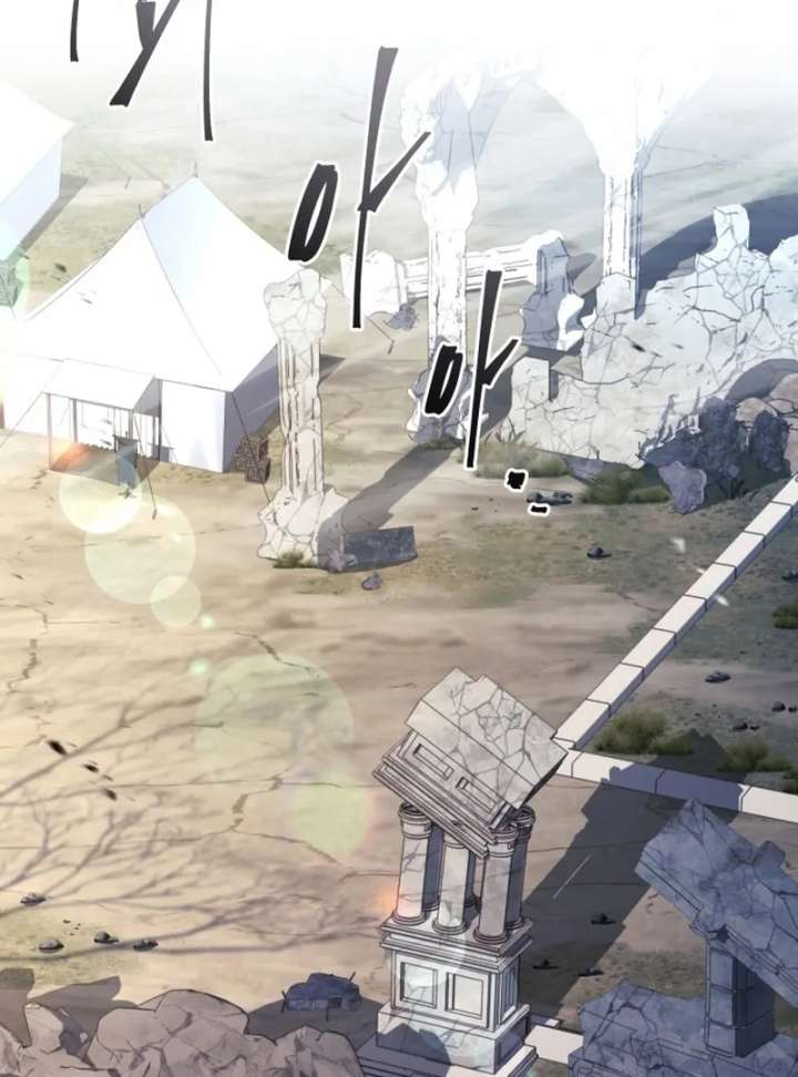 The Swordmaster Who Leapt Through Time Chapter 1 - Page 129