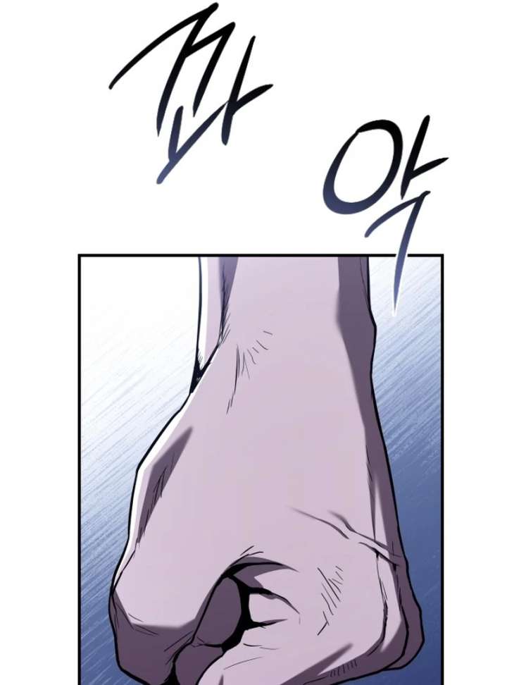 The Swordmaster Who Leapt Through Time Chapter 1 - Page 179