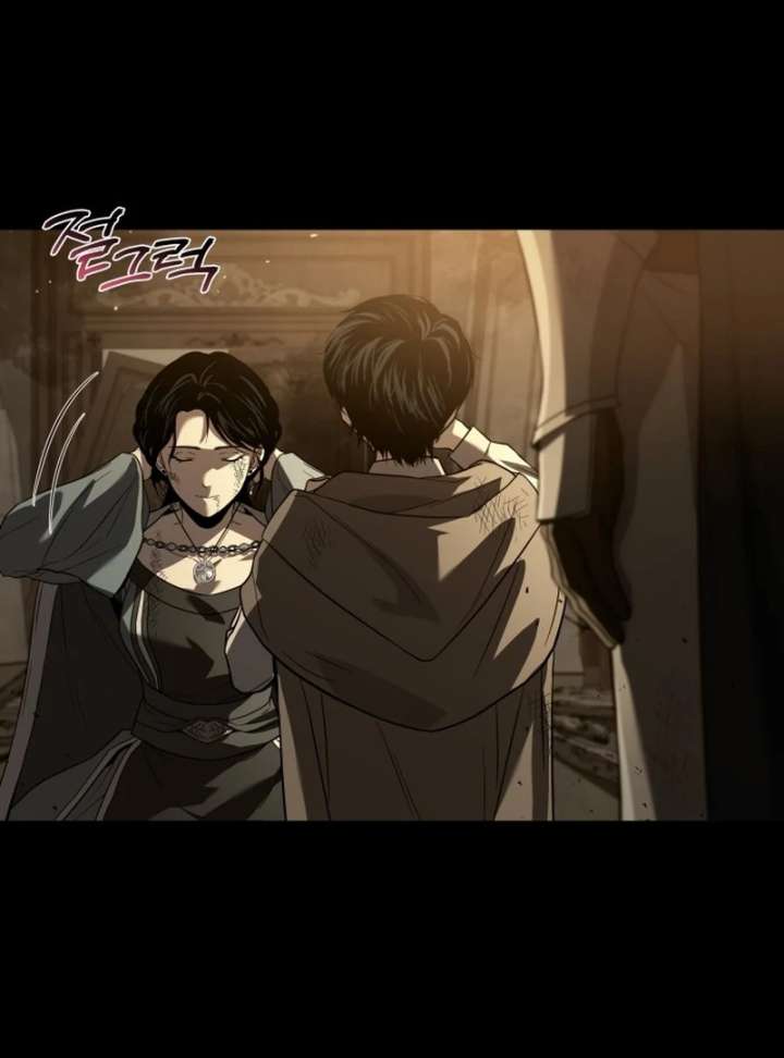 The Swordmaster Who Leapt Through Time Chapter 2 - Page 17