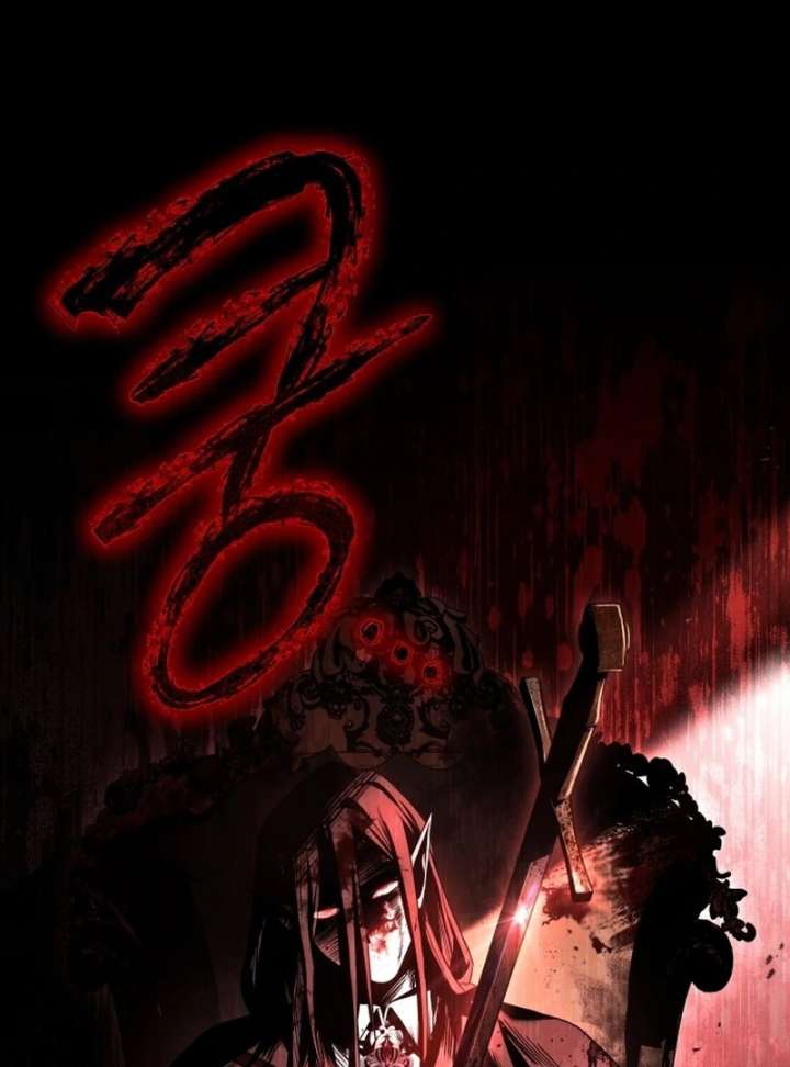 The Swordmaster Who Leapt Through Time Chapter 2 - Page 83