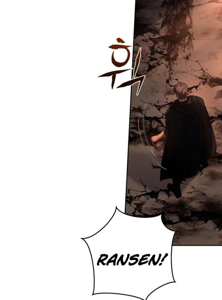 The Swordmaster Who Leapt Through Time Chapter 2 - Page 88