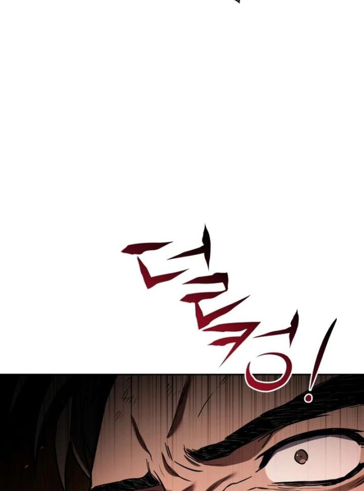 The Swordmaster Who Leapt Through Time Chapter 2 - Page 89