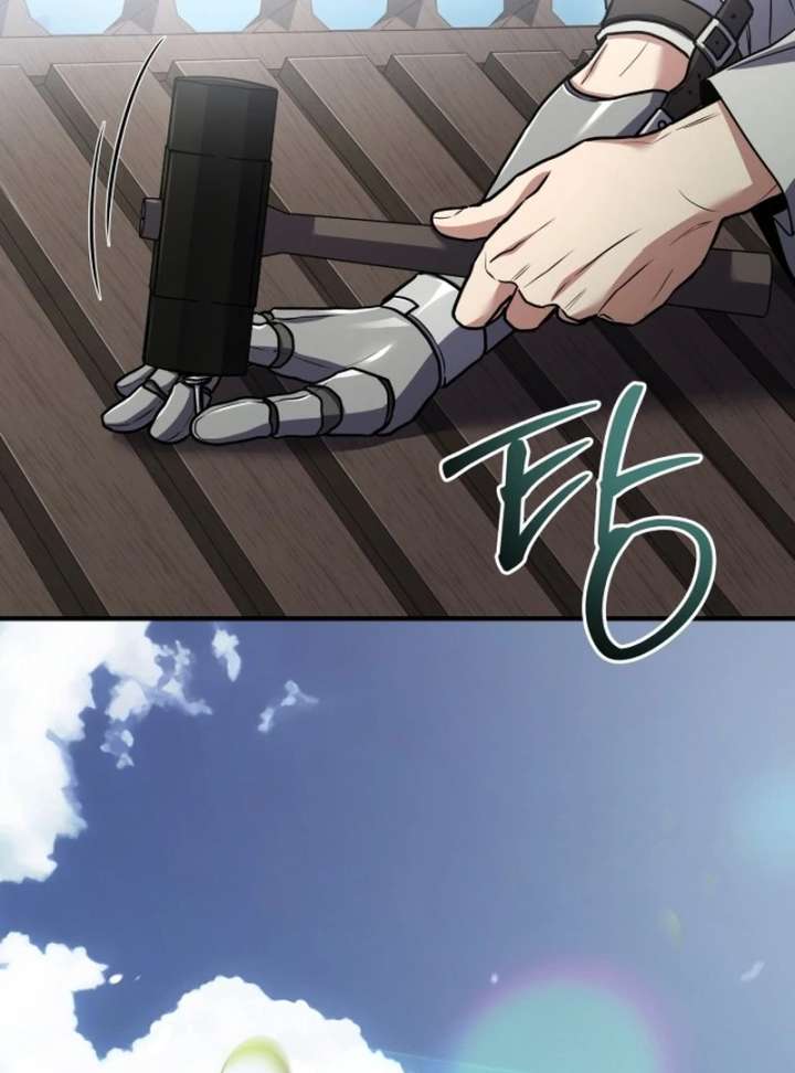 The Swordmaster Who Leapt Through Time Chapter 2 - Page 116