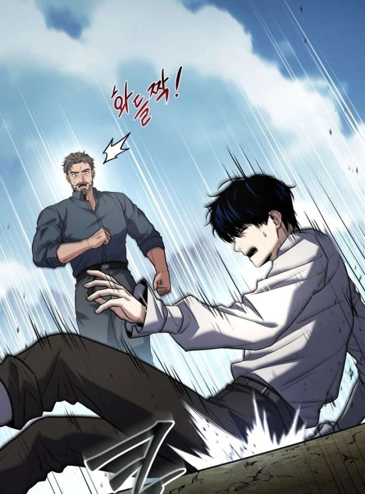 The Swordmaster Who Leapt Through Time Chapter 2 - Page 124