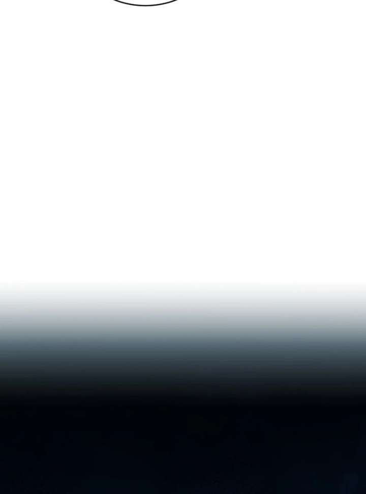 The Swordmaster Who Leapt Through Time Chapter 2 - Page 143