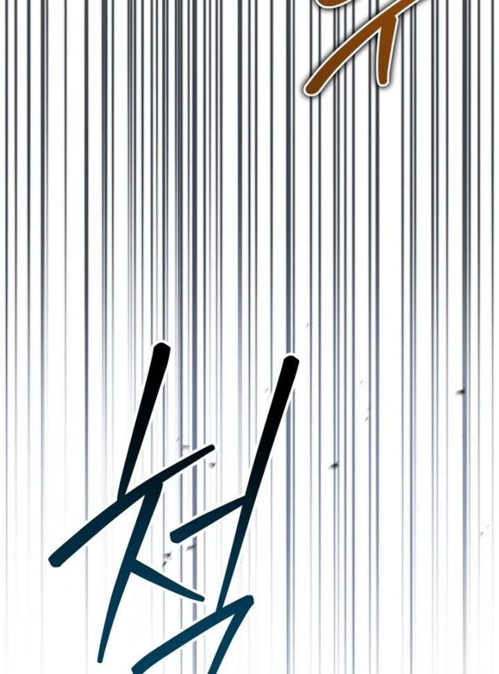 The Swordmaster Who Leapt Through Time Chapter 2 - Page 157