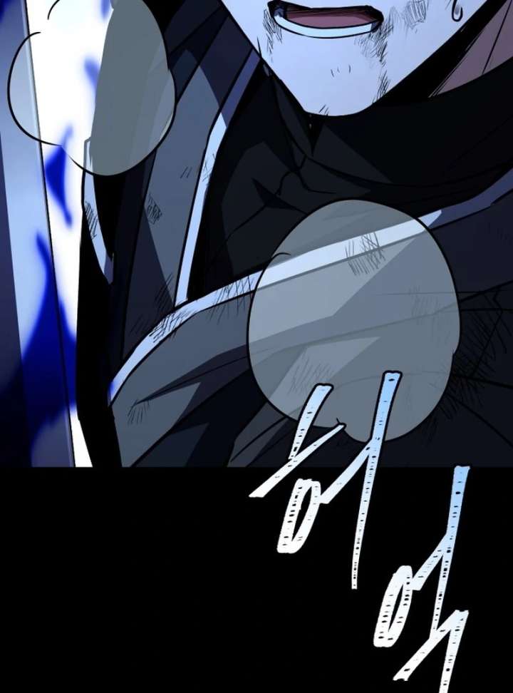 The Swordmaster Who Leapt Through Time Chapter 2 - Page 177