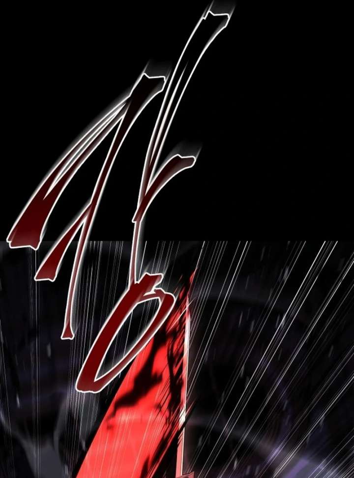 The Swordmaster Who Leapt Through Time Chapter 2 - Page 194